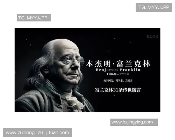 z6尊龙旗舰厅(中国)官方网站提供的最新优惠活动和注册流程详解
