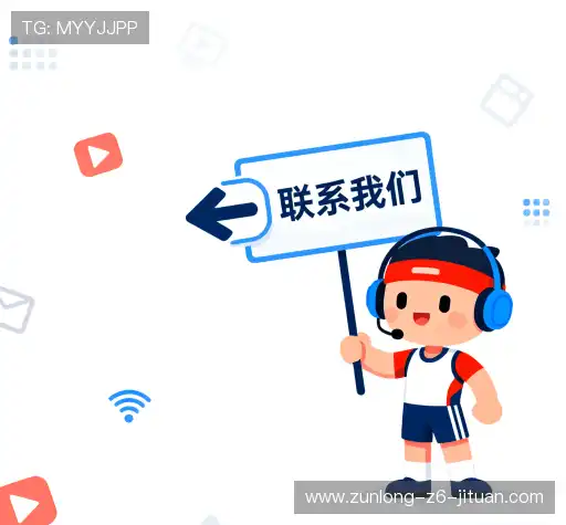 咨询便捷